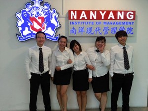 nanyang-singapore